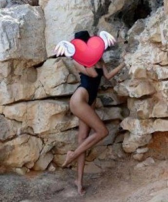 Зинка, 26 лет